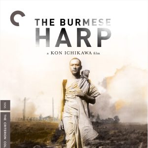 The Burmese Harp (Criterion Collection Blu-ray)